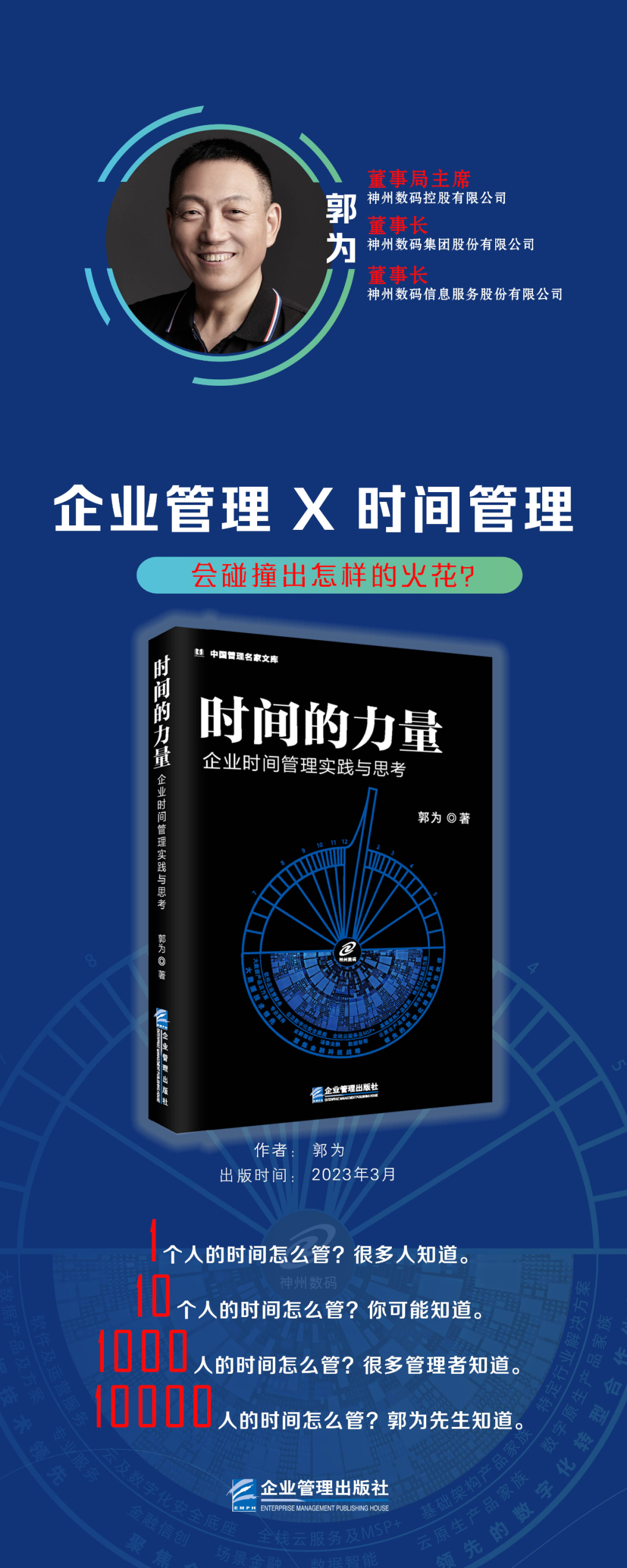 1670603900394251.jpg 20221210003345.jpg