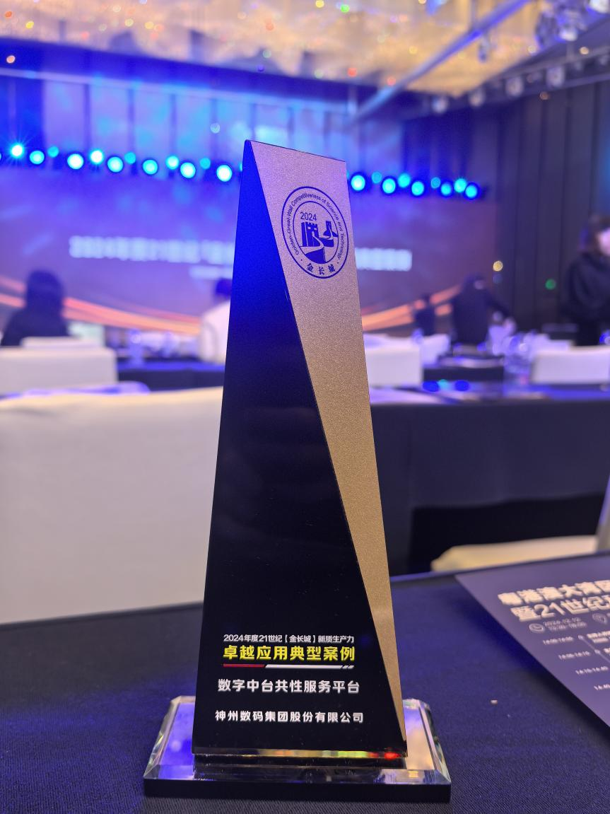 1670603900394251.jpg 20221210003345.jpg